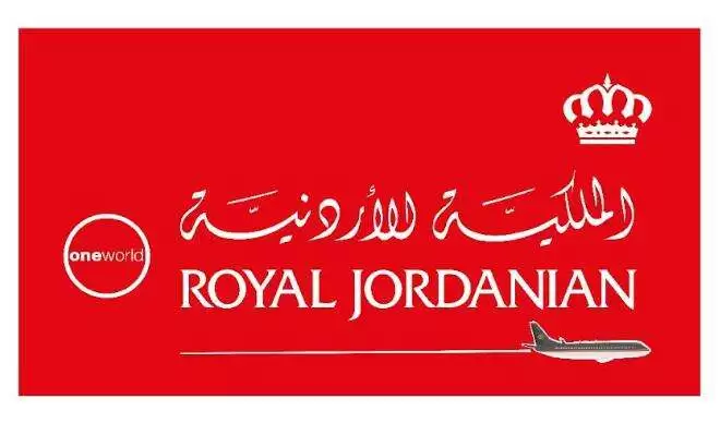 Royal Jordanian Airlines